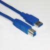 USB3.0 Cable